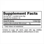 NPP Meddicine Creatine 150gm - 30 servings - Image 2