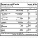 Hydro Add 100%Hydrolyzed Whey Protein 50 serv - Image 2