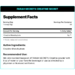 Farah Secret Creatine 300gm - 60 serv - Image 2