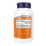 Now Foods NAC 600 mg - Image 2