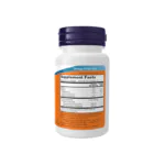 Now Foods Omega 3 30 Softgels - Image 2