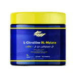 Strong Muscle L-Citrulline DL- Malate 150gm - 46 servings