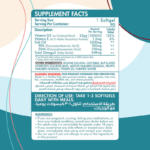 Organic-Nation-Perfect-Omega3-90-Capsules-ox-muscle-egypt-facts