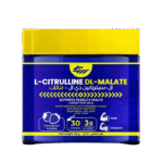 Strong Muscle L-Citrulline DL- Malate 150gm - 30 servings OX Muscle Egypt